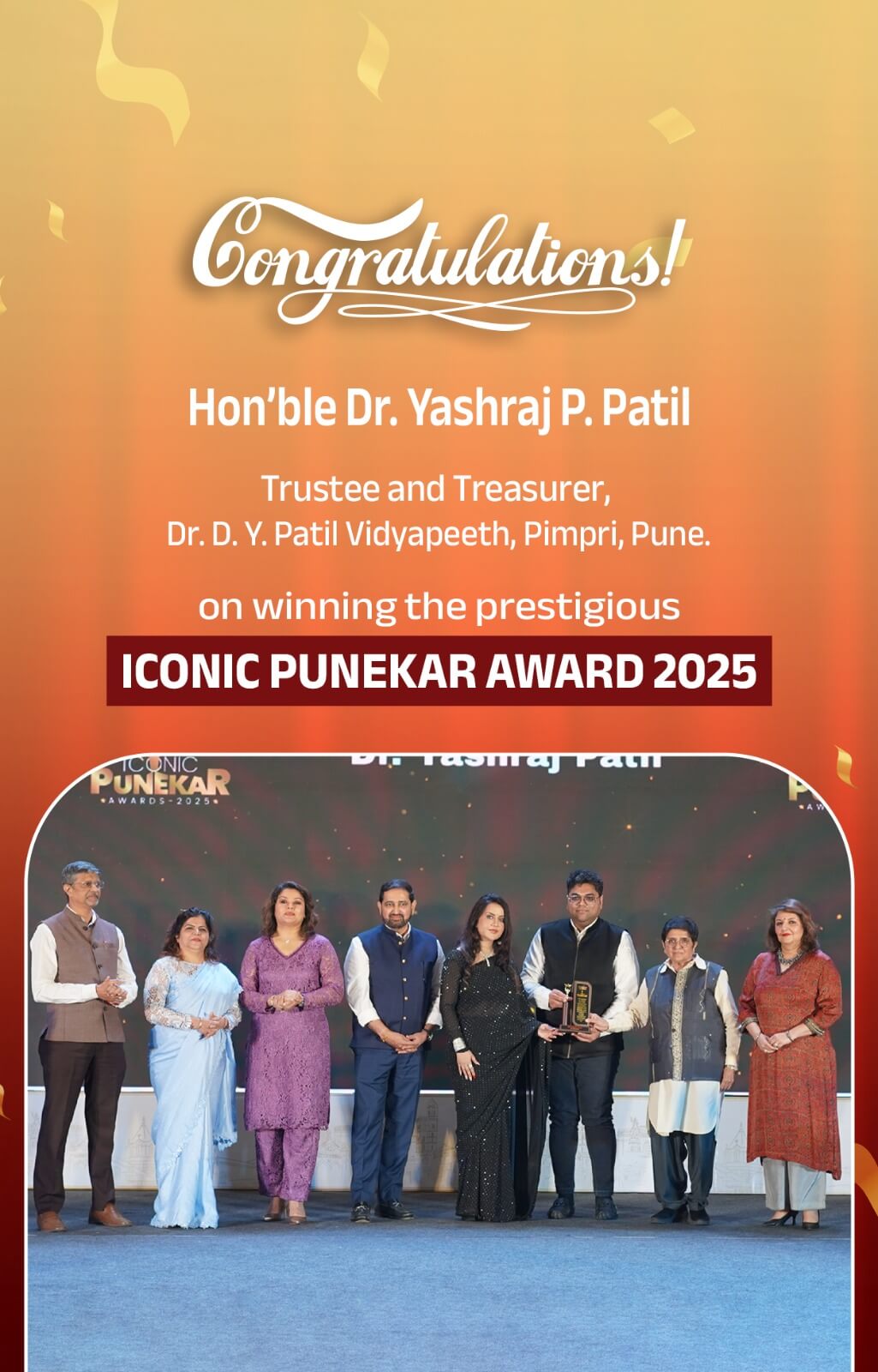 DPU - Best Multispecialty Hospital in Pune