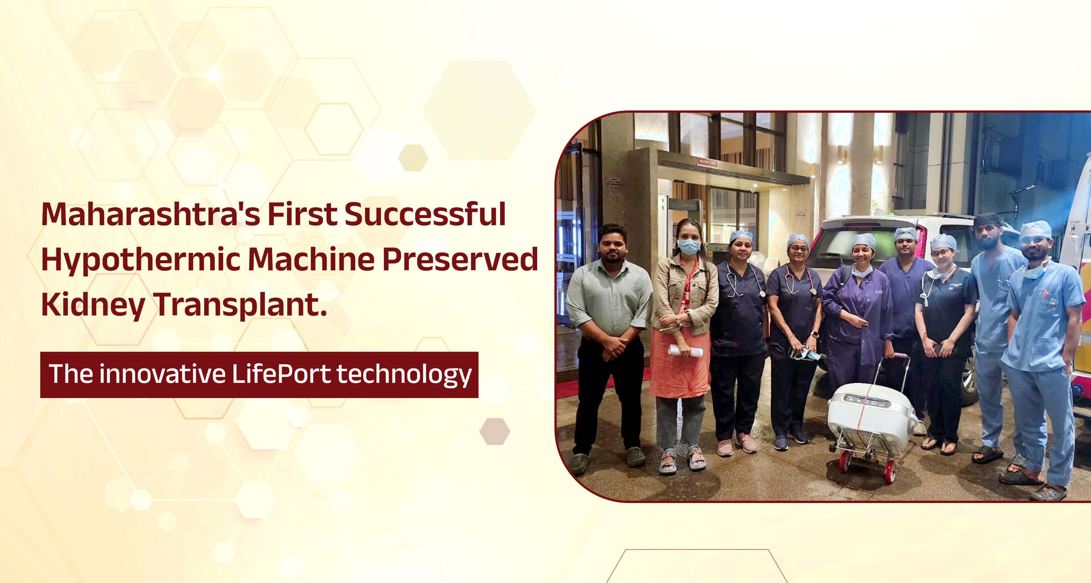 DPU - Best Multispecialty Hospital in Pune