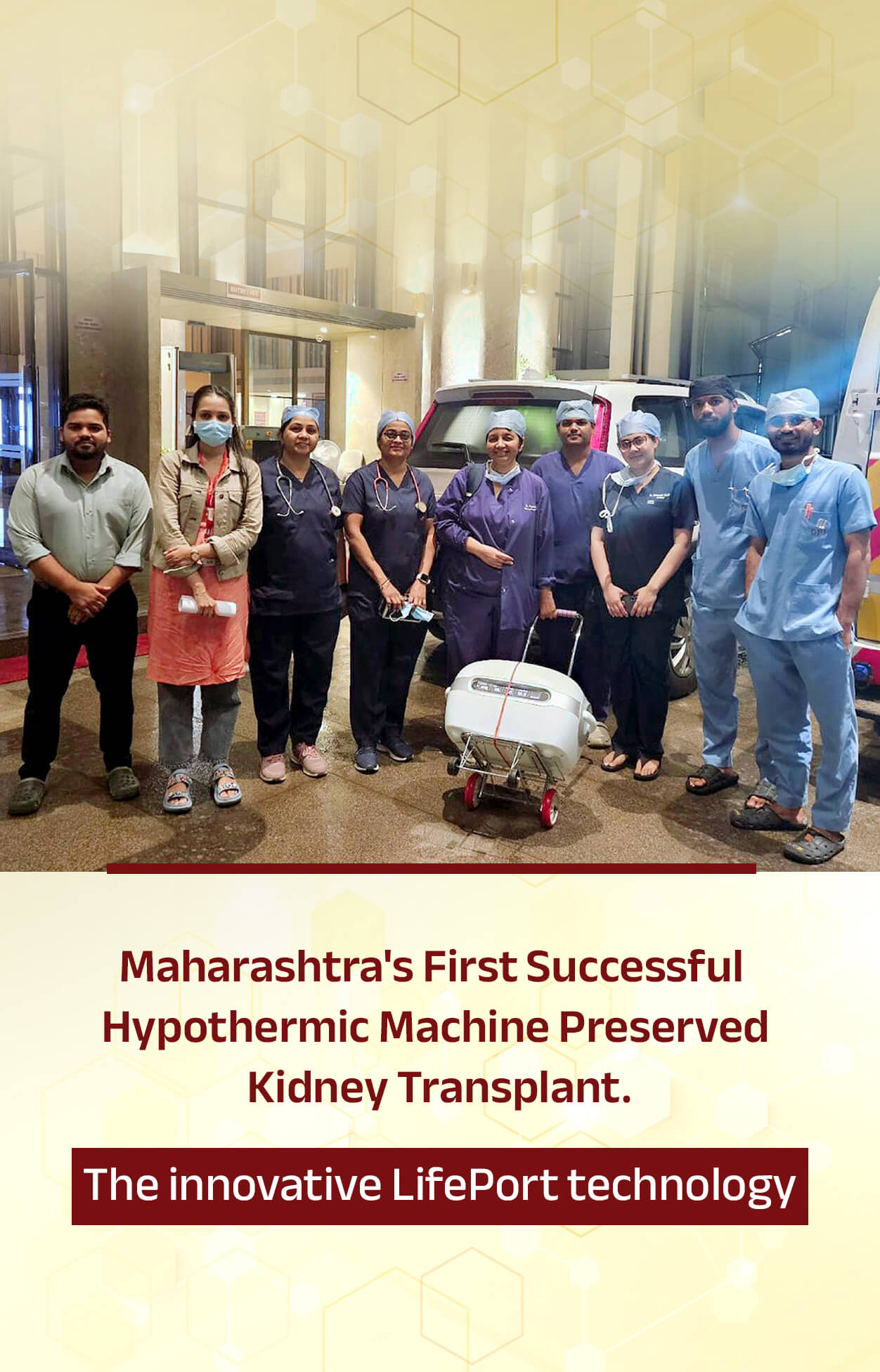 DPU - Best Multispecialty Hospital in Pune