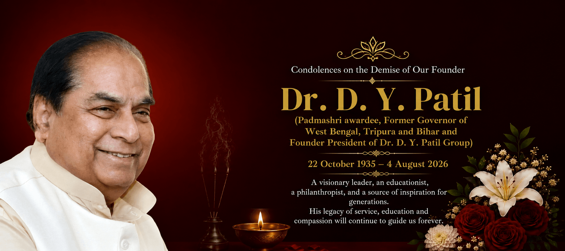 DPU - Best Multispecialty Hospital in Pune